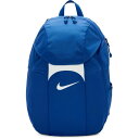 iCL Y obNpbNEbNTbN obO Nike Academy Team Soccer Backpack Royal