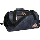 アディダス アディダス メンズ ボストンバッグ バッグ Adidas Squad V Duffel Bag Stone Wsh Carbon/Rose Gld