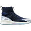 エーピ－エル メンズ バスケットボール スポーツ APL Concept X Basketball Shoes Navy/White