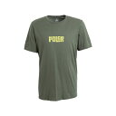 【送料無料】 ポーラー メンズ Tシャツ トップス Poler Devils Canyon T-Shirt Military green