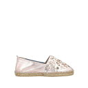 【送料無料】 トラサルディ レディース サンダル シューズ Espadrilles Rose gold