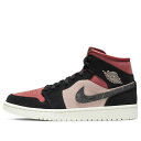 Air Jordan ジョーダン レディース スニーカー 【Air Jordan 1 Mid 'Canyon Rust'】 サイズ US_5.5(22.5cm)