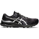 ■ブランド ASICS(アシックス)■商品名 ASICS Gel-Kayano 28■色 ■サイズ サイズ US_6.5(24.5cm) ■表記の日本サイズは参考サイズとなります。実際のサイズとは前後する可能性がございます。 ■海外からお取り寄せ商品となりますので、お届けまで2週間〜3週間お時間頂いております。 ■返品・交換の対象外となっております。 ■店内全品【送料無料】です！（※沖縄・離島は別途送料3,300円がかかります） サイズ別価格表 (サイズをクリックして商品ページに飛んでください) サイズ 価格 US_6 134,800円 US_6.5 64,800円 US_7 60,800円 US_7.5 59,800円 US_8 60,800円 US_8.5 62,800円 US_9 73,800円 US_9.5 73,800円 US_10.5 73,800円 US_11 73,800円 US_11.5 97,800円 US_12 73,800円 US_12.5 73,800円 US_13 73,800円