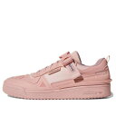 adidas アディダス メンズ スニーカー 【adidas Forum Low WR 'Wonder Mauve' GW5923】 サイズ US_9.5(27.5cm)(4)