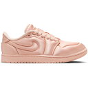 Jordan ジョーダン レディース スニーカー 【Jordan 1 Low Method of Make Satin Guava Ice (Women's)】 サイズ US_W_11 Guava Ice/Guava Ice