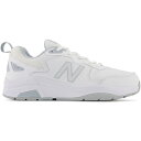 New Balance ニューバランス レディース スニーカー 【New Balance 857v3 White Cyclone (Women's)】 サイズ US_7.5(24.5cm) White/Cyclone(4)