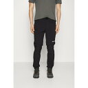 アディダス テレックス メンズ バスケットボール スポーツ TERREX UTILITAS HIKING ZIP OFF - Outdoor trousers ...