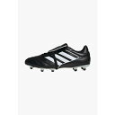 アディダス メンズ バスケットボール スポーツ COPA GLORO II BOOTS FIRM GROUND - Moulded stud football boots - core black cloud white cloud white
