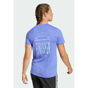 アディダス レディース フィットネス スポーツ BERLIN MARATHON 2024 FINISHER TEE - Print T-shirt - semi...