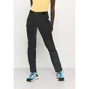 ノローナ レディース フィットネス スポーツ FALKETIND FLEX1 HEAVY DUTY PANTS - Outdoor trousers - cav...