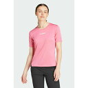 アディダス テレックス レディース フィットネス スポーツ TERREX MULTI - Sports T-shirt - pink fusion