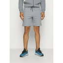 アンダーアーマー メンズ バスケットボール スポーツ RIVAL - Sports shorts - castlerock light heather/whit...