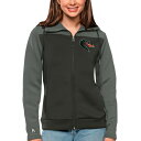 アンティグア レディース パーカー・スウェットシャツ アウター UAB Blazers Antigua Women's Protect FullZip Jacket Steel/Charcoal