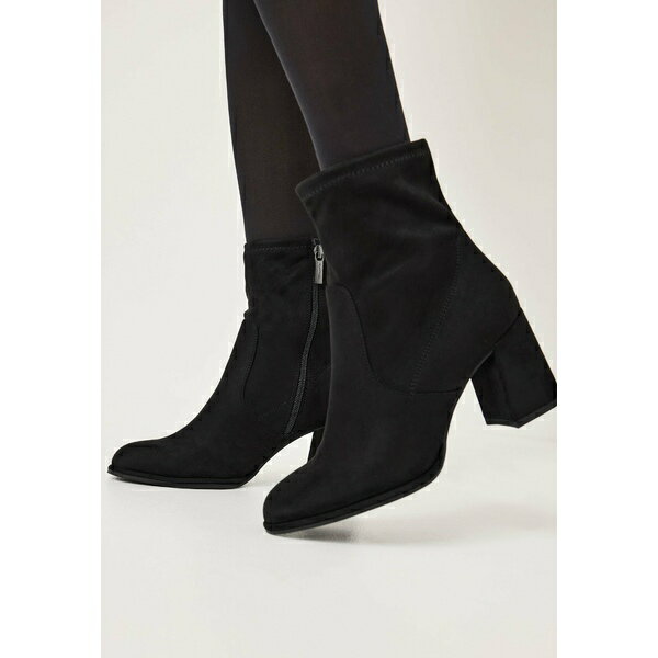 タマリス レディース ブーツ シューズ Classic ankle boots - black suede