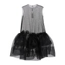 マルタンマルジェラ レディース ワンピース トップス Flounced Tulle Dress 900