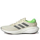 adidas アディダス レディース スニーカー 【adidas Supernova 2 'Ecru Tint Solar Green'】 サイズ US_5(22.0cm)(4)