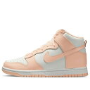Nike ナイキ レディース スニーカー 【Nike Dunk High 'Crimson Tint'】 サイズ US_7(24.0cm)(4)
