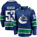 ファナティクス メンズ ユニフォーム トップス Teddy Blueger Vancouver Canucks Fanatics Branded Home Breakaway Jersey Blue