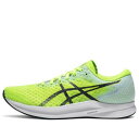 ASICS アシックス メンズ スニーカー 【ASICS Hyper Speed 2 'Hazard Green Midnight' 1011B495-300】...