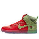 Nike ナイキ メンズ スニーカー 【Nike SB Dunk High 'Strawberry Cough' CW7093-600】 サイズ US_M_13