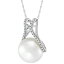 ۥΥ ǥ ͥå쥹硼ڥȥȥå ꡼ Cultured Natural Ming Pearl (14mm) &Diamond (1/5 ct. t.w.) 18