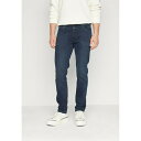 O[ Y JWApc {gX LARSTON - Slim fit jeans - travis