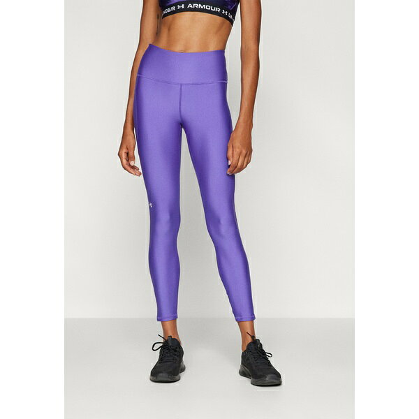 アンダーアーマー レディース カジュアルパンツ ボトムス TECH - Leggings - lavish/white