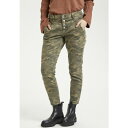クリーム レディース デニムパンツ ボトムス CRPENORA TWILL 7/8 - Slim fit jeans - sea green printed c...
