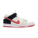 Nike ナイキ メンズ スニーカー 【Street Fighter x Dunk Mid Pro SB 'Ryu'】 サイズ US_8(26.0cm)(4)