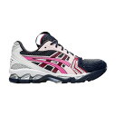ASICS アシックス レディース スニーカー 【Kiko Kostadinov x Wmns UB1-S Gel Kayano 14 'Midnight Pink Tint'】 サイズ US_6.5(23.5cm) Blue(4)
