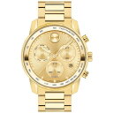 oh Y rv ANZT[ Men's Bold Verso Yellow Ionic Gold-Tone Plated Steel Bracelet Watch 44mm Gold-Tone