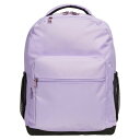 DSG Y obNpbNEbNTbN obO DSG Ultimate Backpack 3.0 Digital Lavender