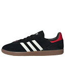 adidas アディダス メンズ スニーカー 【adidas x 100 Thieves Palos Hills 'Carbon Cream White' JH9125】 サイズ US_10.5(28.5cm)