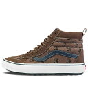 Vans バンズ メンズ スニーカー 【Vans Shoes Skate shoes 'Brown Navy Blue' VN0A5HZYA92】 サイズ US_8.5(26.5cm)(4)