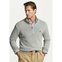 t[ Y p[J[EXEFbgVc AE^[ QUARTER ZIP JUMPER - Jumper - andover heather