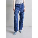 V`YY Iu q[}jeB fB[X fjpc {gX DELENA - Relaxed fit jeans - alma