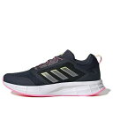 adidas アディダス レディース スニーカー 【adidas Duramo Protect 'Legend Ink Pink'】 サイズ US_5(22.0cm)(4)