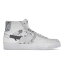 Nike ナイキ メンズ スニーカー 【Nike SB Zoom Blazer Mid Premium】 サイズ US_5(23.0cm) Floral White Grey