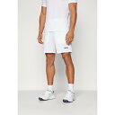 ボス メンズ バスケットボール スポーツ SCORE - Sports shorts - white