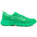 ASICS アシックス メンズ スニーカー 【ASICS Gel-Nunobiki Comme des Garcons SHIRT Green】 サイズ US_7.5(25.5cm) Green