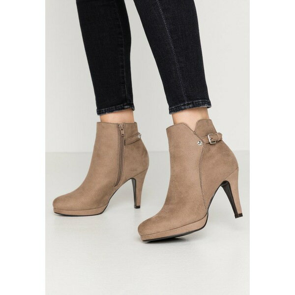 アンナ フィールド レディース ブーツ シューズ High heeled ankle boots - taupe