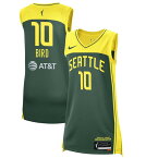 ナイキ レディース ユニフォーム トップス Sue Bird Seattle Storm Nike Women's 2021 Explorer Edition Victory Player Jersey Green