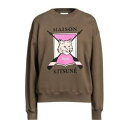 【送料無料】 メゾン キツネ レディース パーカー・スウェットシャツ アウター Sweatshirts Green(4)