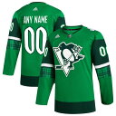 アディダス メンズ ユニフォーム トップス Pittsburgh Penguins adidas St. Patrick's Day Authentic Custom Jersey Kelly Green