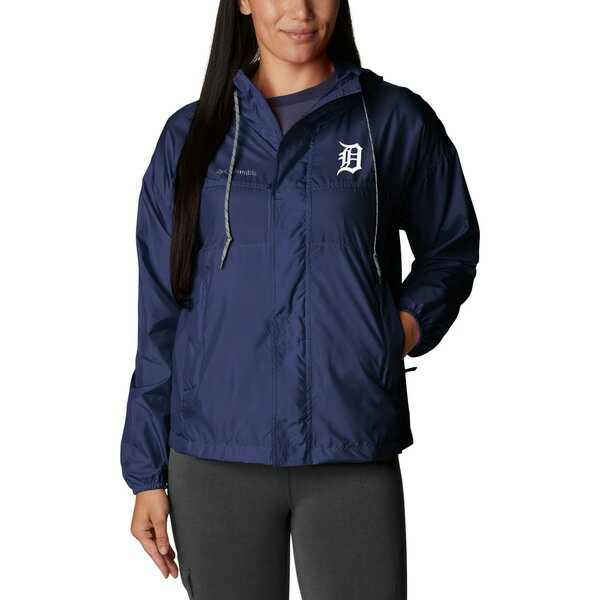 コロンビア レディース ジャケット＆ブルゾン アウター Detroit Tigers Columbia Women's Flash Challenger FullZip Windbreaker Jacket Navy