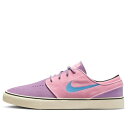 Nike ナイキ メンズ スニーカー 【Nike SB Janoski+ 'Lilac Medium Soft Pink' DV5475-500】 サイズ US_10(28.0cm)(4)
