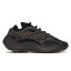 adidas アディダス メンズ スニーカー 【adidas Yeezy 700 V3】 サイズ US_12(30.0cm) Clay Brown