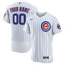 ナイキ メンズ ユニフォーム トップス Chicago Cubs Nike Home Authentic Custom Jersey White