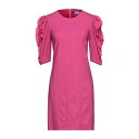 【送料無料】 ヴァレンティノ レディース ワンピース トップス Mini dresses Pink