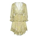 【送料無料】 レリッシュ レディース ワンピース トップス Mini dresses Green